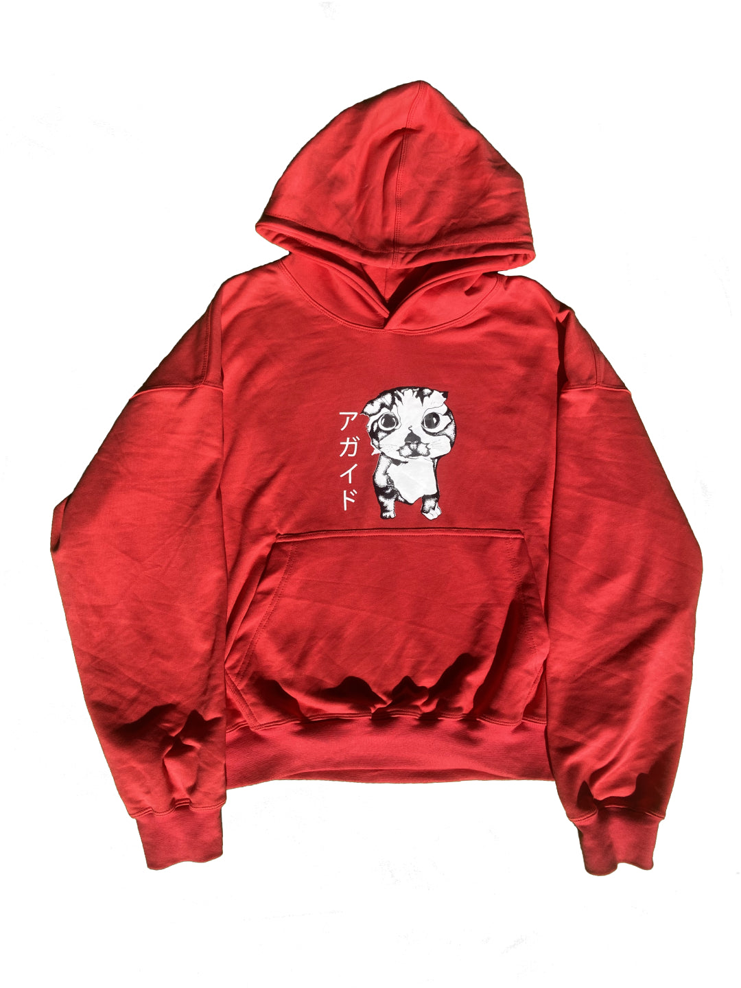 Agaido Hoodie